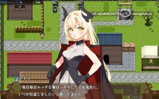 【ADV/生肉】「Twinkle STARs」「魔王アヤノとえんぴつカリバー」【度盘/347MB】