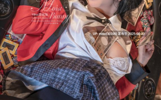 223 – 咬一口兔娘(黏黏团子兔)-24.12月作品『狂赌之梦』[90P1V]