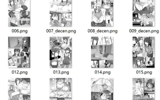 【汉化/26P】小詩織被人渣大叔買下了