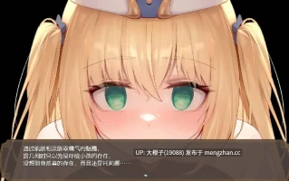[RPG调教官中PC]NTR [BBQ大好き]影色渐染~阿斯林顿的妹神官~ 影に染まりゆく~アスリントの妹神官~ Ver1.0.0Steam版+存档[萌站植入]【3.67G】