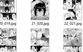 【汉化/41P】愛の重い彼女は僕のためにハメ撮りを撮ってきてくれる