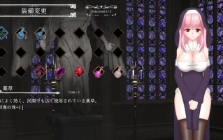 【PC/更新/ACT/动态/异种奸】邪神祷告v25.03.26【共668M】【官方中文】【2025.3.26 更新】