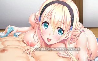 36[新作][ADVAI汉化][ANIM]ママラブ！～僕の彼女は僕のママ☆おっとり巨乳愛奈ママ～ver1.0 特典+存档[PC2G]