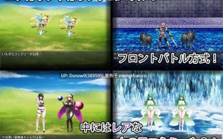 [RPG/AI汉化] おっぱい剣士がクエストしてたら魔王討伐してました【Episode:01】[PC/2.87G]