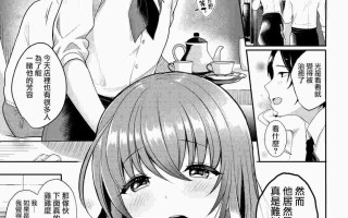 合集 かくこのか (めの子)（15本）