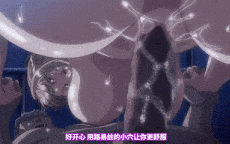 【AI去码/熟肉/合集】聖華女学院公認竿おじさん#1-6