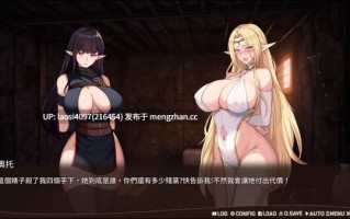 [更新/SLG/PC]#堕落精灵·芙蕾雅 #Fallen Elf Freya   #堕落エルフ・フレイヤ v1.2 官方中文步兵版