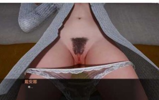 [亚洲SLG/汉化/沙盒]欲望小镇0.75汉化版[PC+安卓/2.79G]