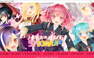 【ADV/汉化/PC】Happy Live Show Up!/ハッピーライヴ ショウアップ！