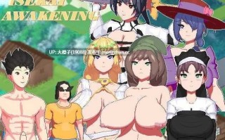 [SLG汉化PC+安卓动态] 异世界觉醒 Isekai Awakening v1.66.1[1.45G]