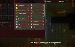 [RPG汉化PC动态步兵]霍林加：黑暗面 Horingar Darkside Ch.12 V3 [3.22G]