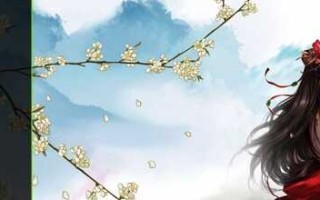 PC/RPG/金庸群侠传x绿帽大侠   v0.65 官方中文Renpy重制版