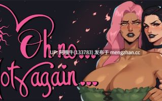 【欧美/SLG/互动/人兽/PC/生肉】哦不。。。又来了。。。 Oh no... Not again... [v0.1.5 Alpha] [Lordcraftdventures] [208M]【序号5725】