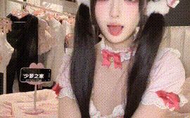 COS颜值少女【季雨】逼脸同框自慰定制福利，白虎嫩穴又粉又嫩又紧男人看了就想侵犯，一副小淫娃模样【1个视频-12分钟-无码】