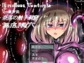 PC/RPG/无底触穴/Steam官方中文版