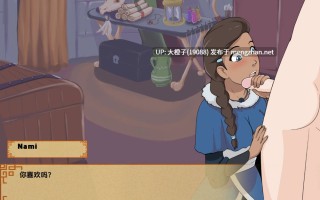 [SLG汉化PC步兵+安卓][Mity] 四元素训练师 Four Elements Trainer v1.1.6b [2.16G]