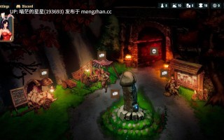✅开发者：#Loolust ▫️名称：哥布林地下城 ▫️原名：Goblin Dungeon ▫️版本：———