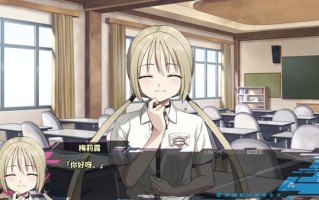 Liminal Border Part III 官方中文版