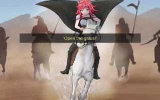 PC/SLG/奴役的秘境 #Realms Of Bondage v1.0.5 官方中文步兵版