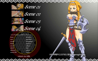 【互动/触手/调教/动态/SLG/PC/生肉】女王猎杀 女王之刃 Queen Hunt – Queen's Blade恶搞【最终篇】 【Pabisshu】【序号5000】