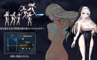 PC/ACT/#月神誓约~苍白的代行者 #ルナティア誓約～蒼白の代行者 v1.0正式版+全CG回想