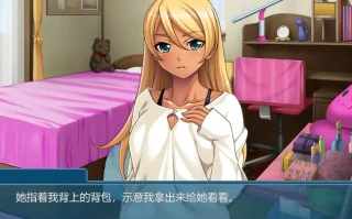 [ADV/汉化] 黑辣妹,尻门扩张计划~别以为这个M狂的我,会做普通的H行为电脑 [500M]