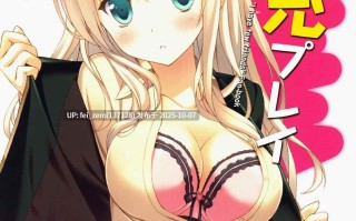 【作品合集】4Season (彩季なお)[7部]【汉化】【自整理/全收集】