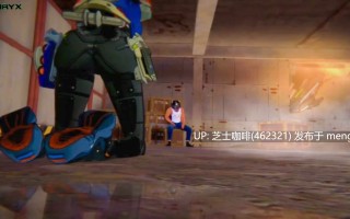 朱鸢警官
