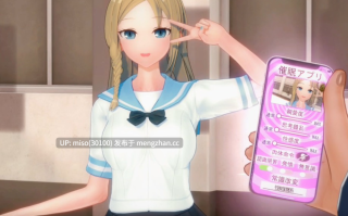 20.10.Hayasaka Ai 肉便器形态的早坂爱 ]