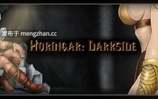 [2DRPG神作/动态/AI汉化] 霍林加：黑暗面 Horingar Darkside Ch.11 V3 AI汉化步兵版 [3.10G]