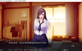 新汉化[日式ADV] 好友浑然不觉之际，我夺走了他的女友 親友が気づかぬ内に彼女を寝取るボク AI汉化版+存档 [3.90G]