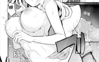 [くっきおーれ]初恋与魔王