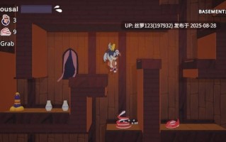 [ACT/PC]#魅魔栖所 #Horny Haunts v1.0 官方中文版【2025年08月25日 发售】