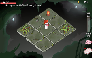 【PC/官中/动态】魔法少女是名冒险者 [Ver1.0]