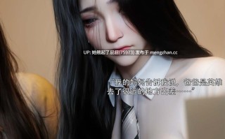 [3D全彩/中文]青鸾殇01-21 [1.3G]