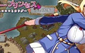 女武神公主:堕入黑暗 v1.01 AI汉化版 策略战棋游戏+全CG 1.2G