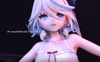 Iwara - 欲前决斗——芙宁娜惜败，被灌成泡芙（furina）