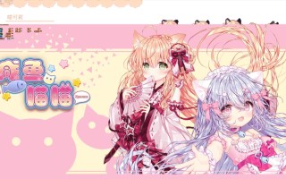 【ACT/汉化/700M】咸鱼喵喵 v1.03