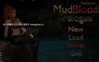 【3D/管理/异种X/动态/PC/生肉】泥血序章  MudBlood Prologue [v0.69.8] [12.8G]【序号7384】