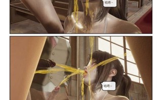 [3D全彩/重口/中文] 奴隶的日常+绿色婚礼+萧穆枸+番外 [405M]