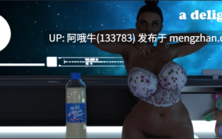 【欧美/SLG/步兵/动态CG/PC/机翻】 UFO [Ch.4 v0.8] 【3.65G】【序号5965】