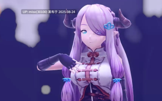 16.中出龙女