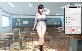 使用催眠应用程序彻底爱上你的女朋友 云翻汉化版 