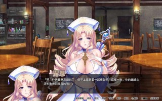PC/[ADV] STEAM官方中文【简+繁】  冒险者肉便旅馆 