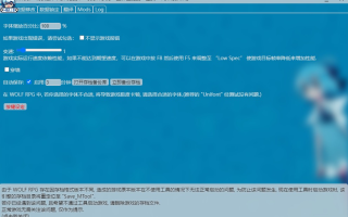 [动作/ACT/动态/反向/XPC] 御姐与正太 A-RPG 梦醒后的亡者 おねショタA-RPG 夢から醒めた亡者 v1.20 AI汉化 [1.2G]（