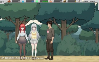 [SLG/新作] 异世界NTR旅馆 異世界NTR旅館 IsekaiNTRInn v1.02 体验版 官方中文版 [3.4G]