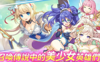 【大型日本绅士网游/破解版/中文离线/动态】传奇四叶草Legend Clover~25年7月更新离线一键启动版+完整汉化全剧情全动态CG绅士回想事件【14G+全CV】   