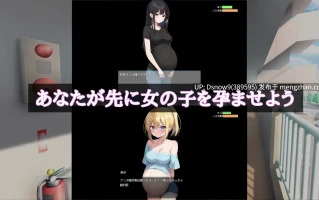 [SLG/AI汉化] Uber Seeds ～ご自宅で精〇注入します～ [PC/1.56G]