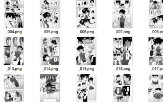 【汉化/31P】門主様、お戯れ