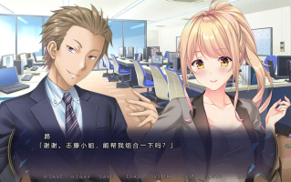 【日式/ADV/AI汉化】[LiLiM DARKNESS] Memory Blue GPT4.0汉化版 【5.1G新作全CV】【序号2146】